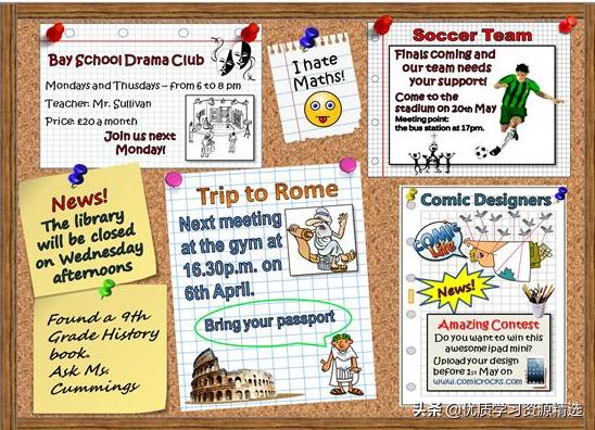 最新英語文章，探索英語學習的前沿動態(tài)