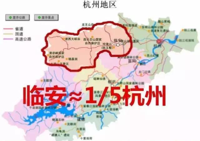 臨安地價最新動態(tài)揭秘，地價走勢大放送！