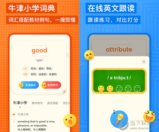 2024年香港正版資料費大全,創(chuàng)新策略設(shè)計_UJO23.440網(wǎng)頁版