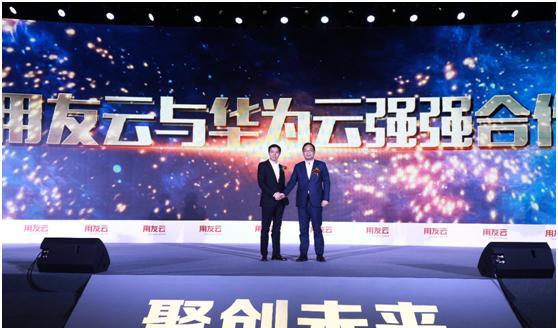 用友最新新聞,用友最新新聞，擁抱大自然，尋找內(nèi)心的寧?kù)o之旅