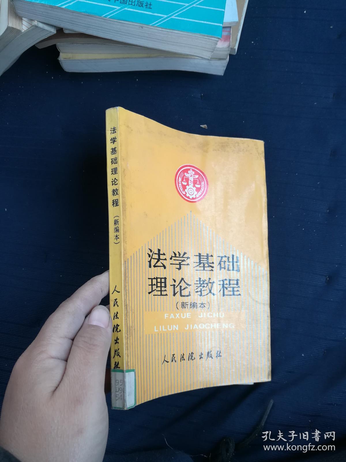最新法理基礎(chǔ)下的獨特小巷探秘，隱藏版特色小店的神秘面紗