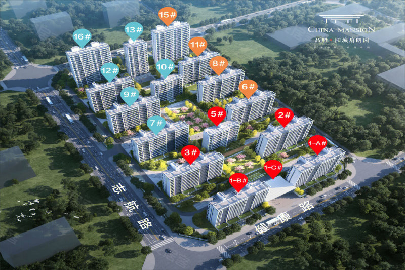 沈丘最新樓盤探秘，市場現(xiàn)狀與個人觀點分析