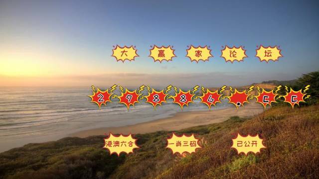 奧門(mén)天天彩開(kāi)正版資料,可依賴(lài)操作方案_HCZ27.516量身定制版