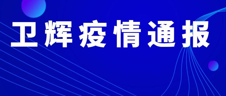 2024澳門最精準(zhǔn)龍門客棧,深入探討方案策略_OYC27.808游玩版