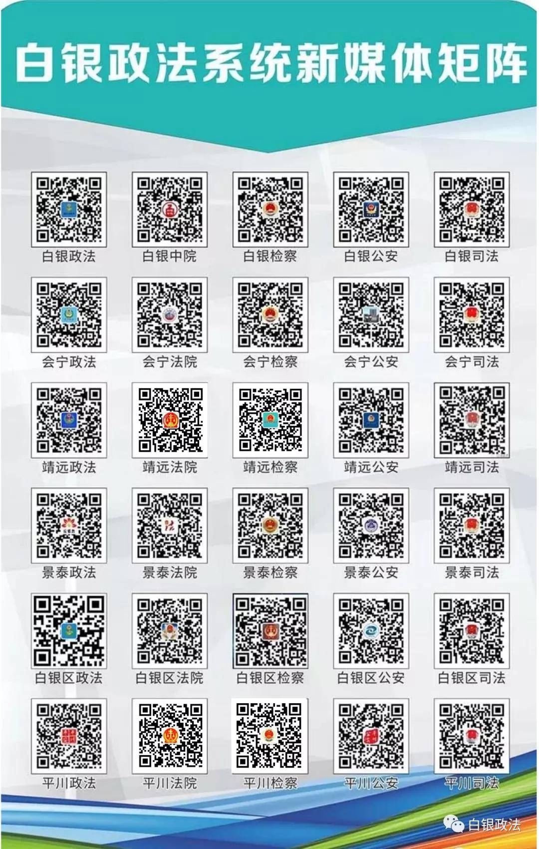 新澳門(mén)開(kāi)獎(jiǎng)53期開(kāi)獎(jiǎng)結(jié)果,全面信息解釋定義_YYA27.406DIY版