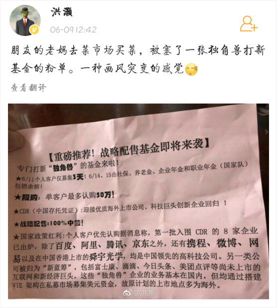 洪灝最新博客，擁抱變化，自信成就夢想之路