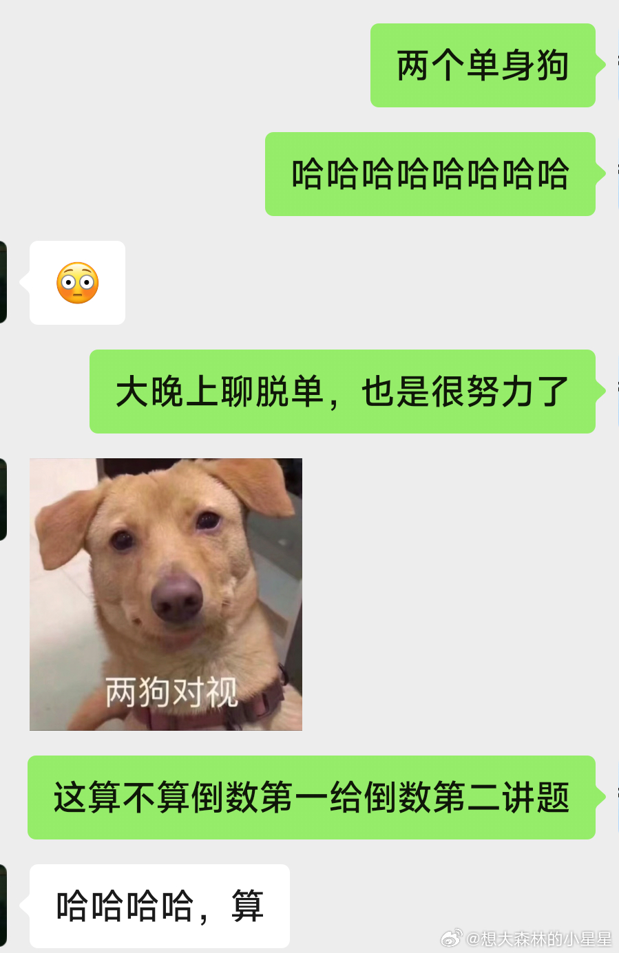 關(guān)于涉黃問題的嚴(yán)肅討論，敏感議題需理性對待，拒絕低俗內(nèi)容，倡導(dǎo)健康網(wǎng)絡(luò)文化