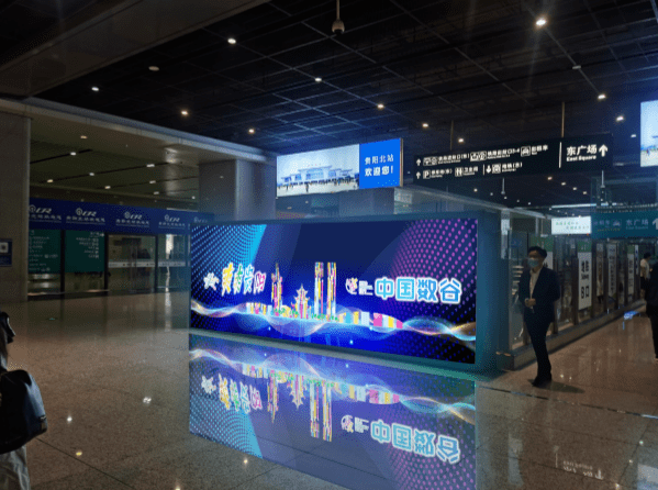 貴陽北站探秘，小巷美食寶藏最新視頻揭秘！