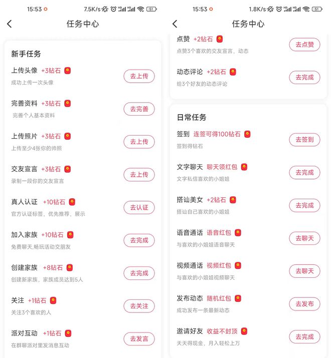 最新約X軟件探索，小巷中的隱藏寶藏與犯罪邊緣的冒險