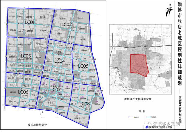 永城最新規(guī)劃老城揭秘，巷弄深處的隱藏瑰寶