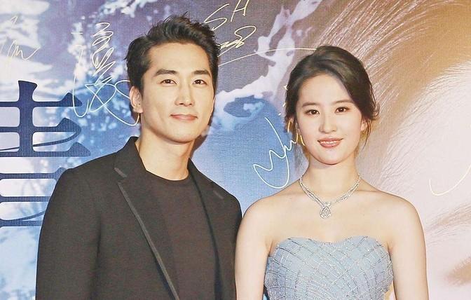 宋承憲分享科技前沿，最新微博帶你領(lǐng)略高科技魅力