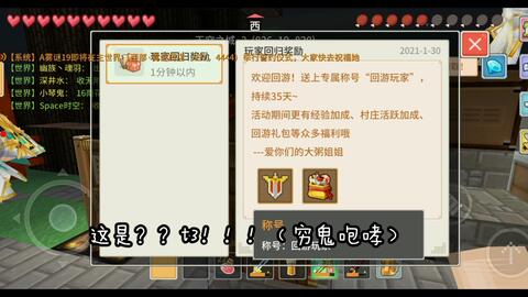 奶塊最新活動揭秘，巷弄中的秘密美食盛宴