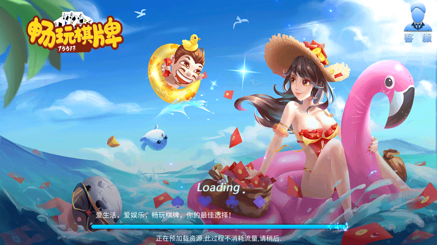 暢游最新游戲，投入時間與精力的絕佳之旅