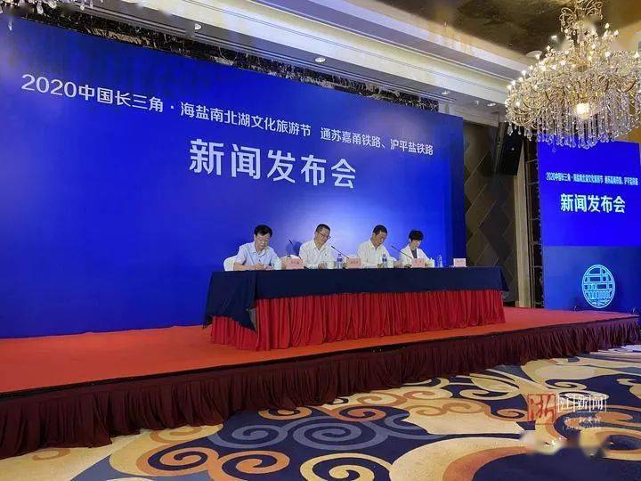 海鹽最新新聞,海鹽最新新聞，聚焦發(fā)展，多元觀點論海鹽