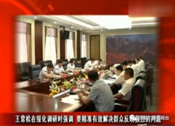 慶安小巷深處的獨(dú)特風(fēng)味，最新新聞與特色小店探索