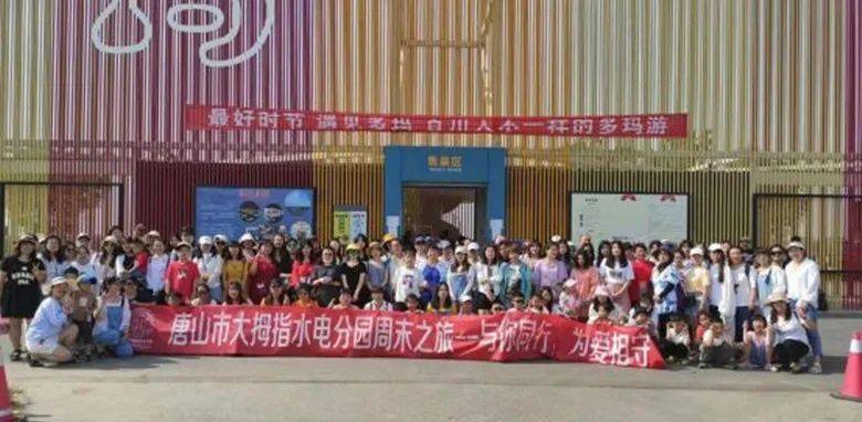 阜康最新急招揭秘，小巷深處的獨(dú)特風(fēng)味等你來探！