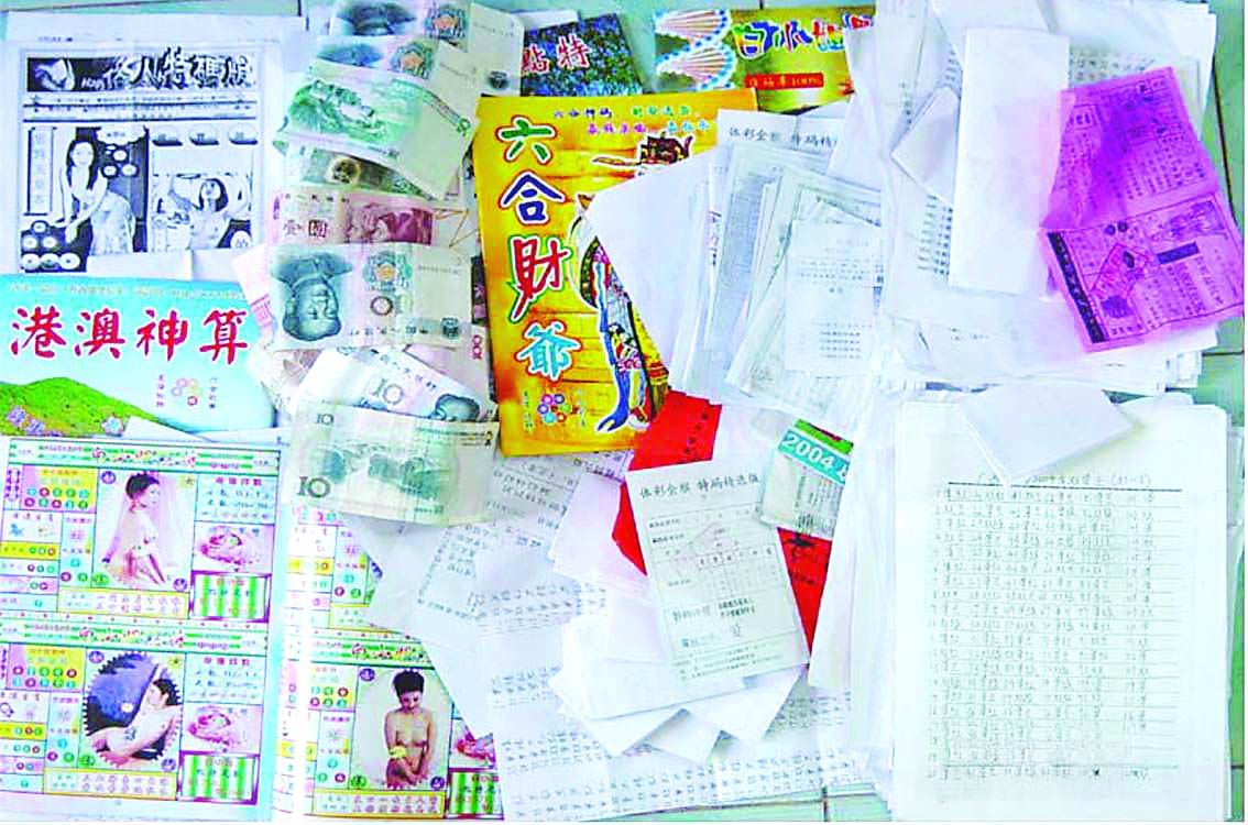 澳門六合今晚資料,全面性解釋說明_OAY47.531L版