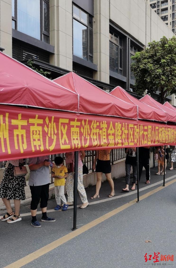 廣州南沙最新動態(tài)，全面探索與了解的詳細(xì)步驟指南