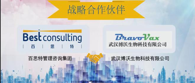 2022澳門特馬今晚開獎有預(yù)告嗎,標準執(zhí)行具體評價_ANA47.786高級版