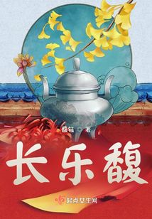 巷弄深處的神秘小店，參天小說(shuō)的最新章節(jié)揭秘