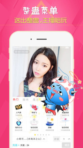 探索女性數(shù)字生活的新紀(jì)元，最新她社區(qū)·虛擬屋