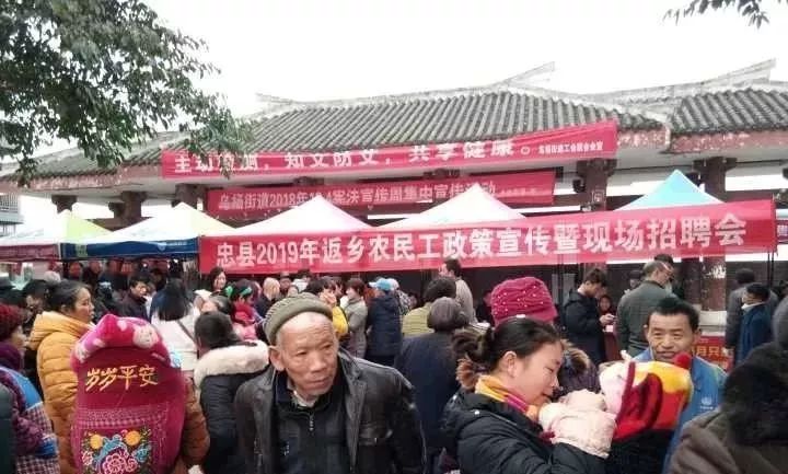 烏楊最新招聘，時(shí)代的脈搏與行業(yè)翹楚的集結(jié)地