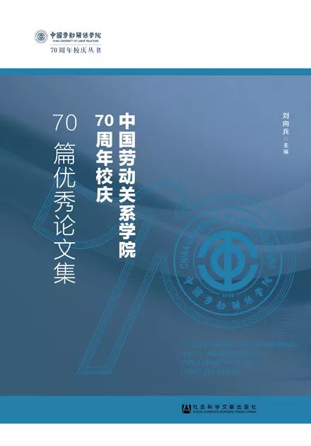 工礦燈具 第297頁