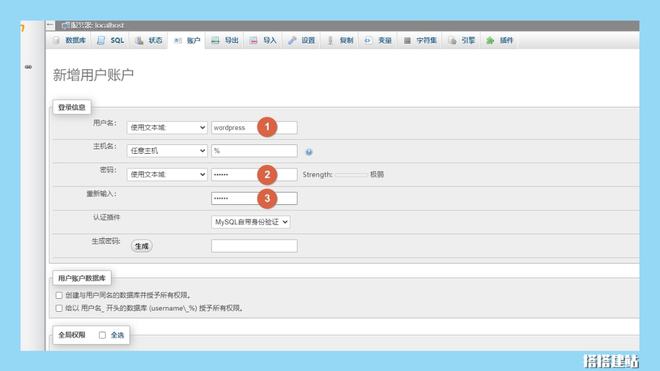 最新網(wǎng)站跳轉(zhuǎn)步驟指南，從點(diǎn)擊到訪問的詳細(xì)教程