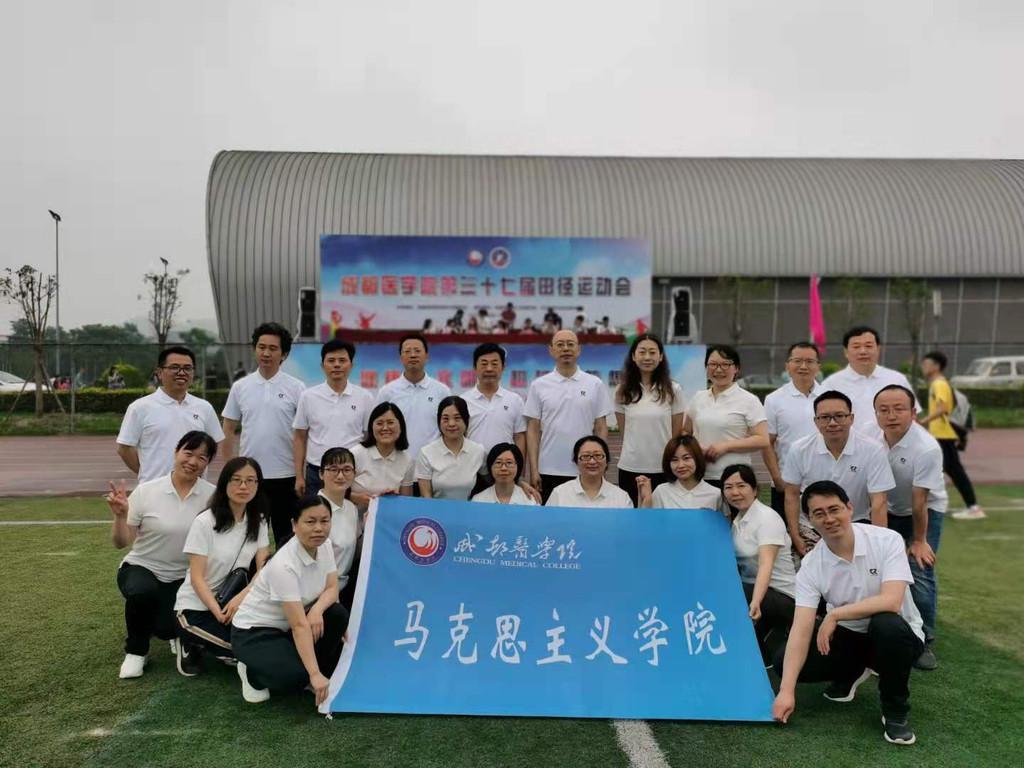 最新黨支部簡(jiǎn)介，引領(lǐng)時(shí)代，筑夢(mèng)前行之路