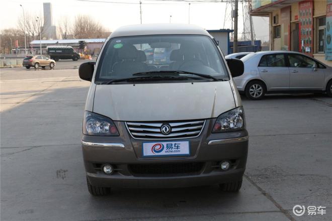 菱智最新款，智能商務(wù)首選之選