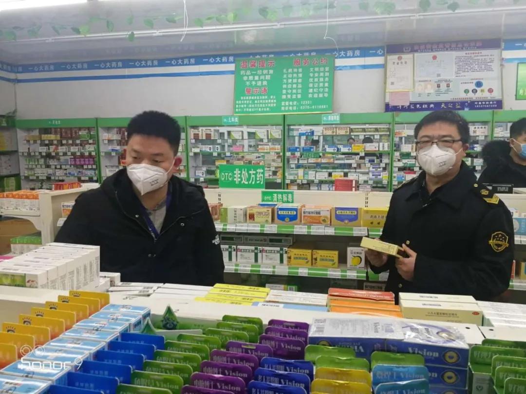 葉縣教體局網(wǎng)最新通知揭秘，科技引領(lǐng)教育革新之路