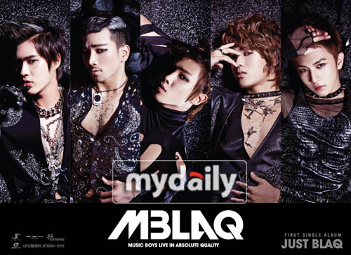 MBL最新動(dòng)態(tài)更新，最新消息一覽