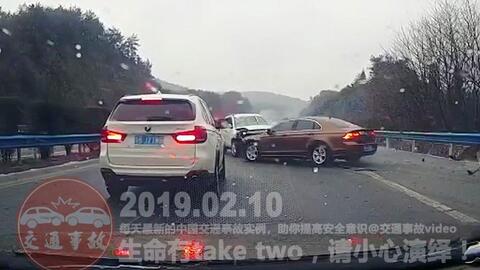 羅定最新車禍事件引發(fā)關注，交通安全警鐘長鳴