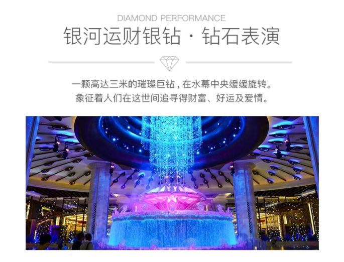 大三巴澳門(mén)彩網(wǎng)站,實(shí)時(shí)更新解釋介紹_TVN9.442精致生活版