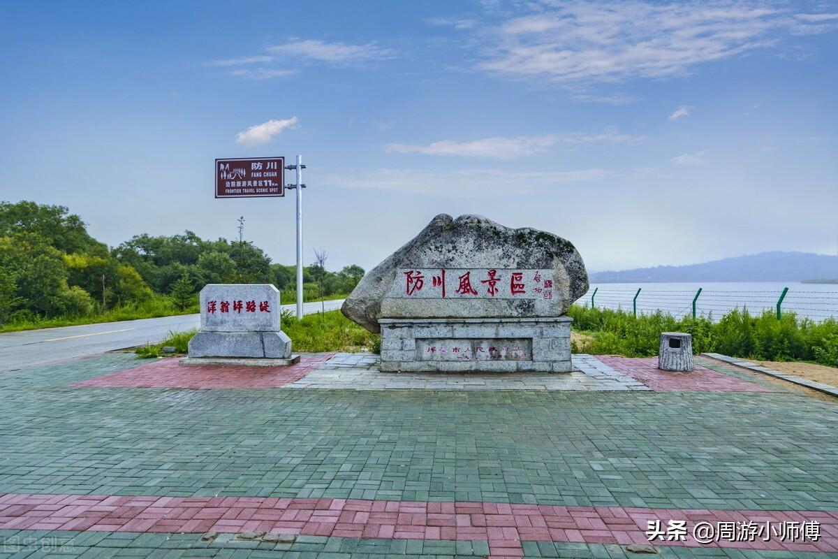 最新延邊州地圖，時(shí)代的印記，指引未來的方向