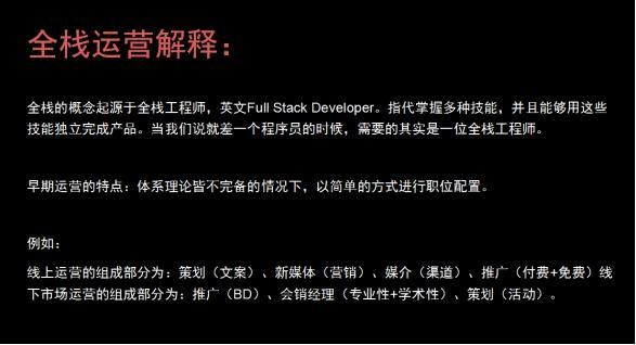 澳門正版內(nèi)部傳真資料大全版亮點,深入研究執(zhí)行計劃_NIA83.583計算版