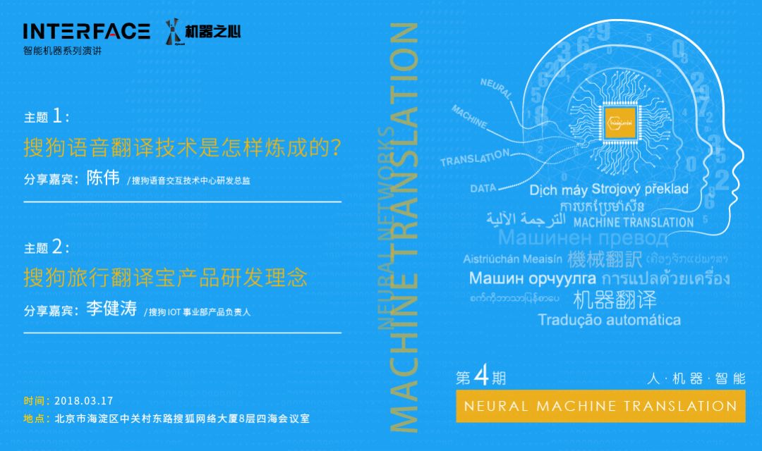 澳彩鳳凰網(wǎng),動(dòng)態(tài)解讀分析_高端體驗(yàn)版37.253