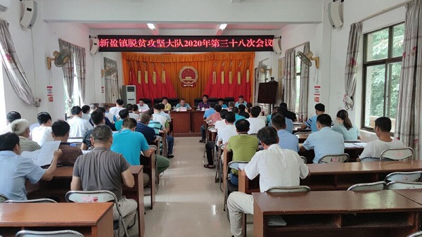 臨高縣新盈鎮(zhèn)，最新新聞與日常趣事，友情、家庭與溫馨時光的記錄