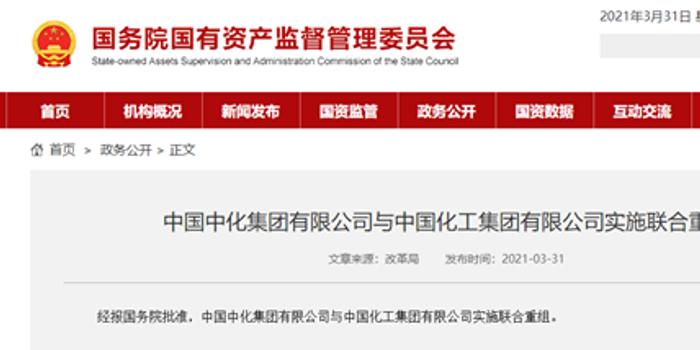 中劵資本集團，科技前沿的產(chǎn)品革新與卓越體驗最新消息