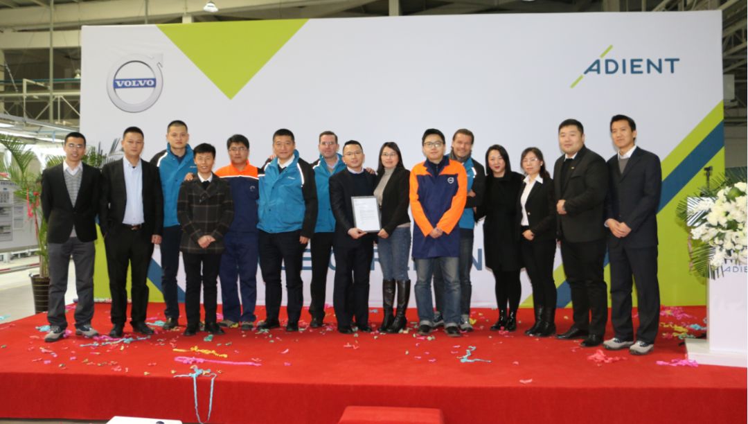 大慶延鋒安道拓最新招聘，求職全攻略，把握機(jī)會(huì)，開(kāi)啟職業(yè)生涯新篇章！