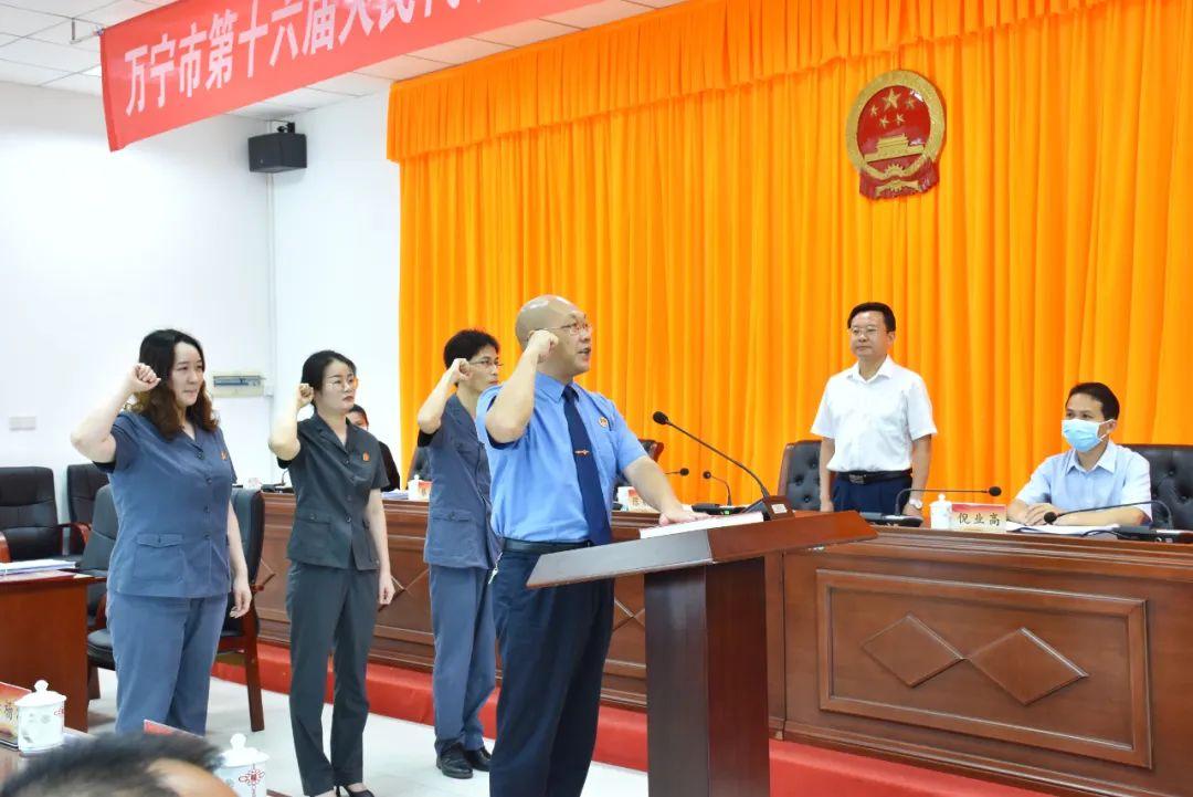 萬寧市委領(lǐng)導(dǎo)層新變化，最新任免公示揭曉