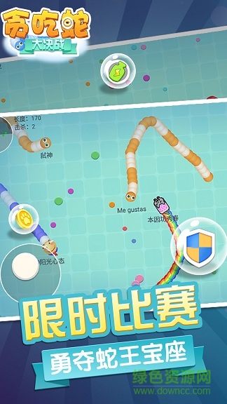 他吃蛇大作戰(zhàn)最新版，小巷中的獨(dú)特風(fēng)味探險(xiǎn)之旅