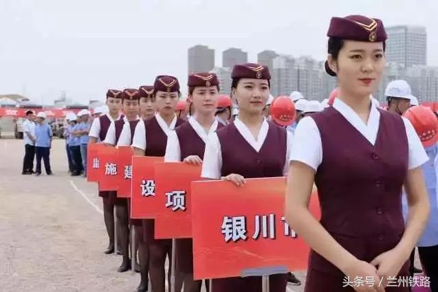 巴彥淖爾高鐵最新動(dòng)態(tài)更新，最新消息揭秘