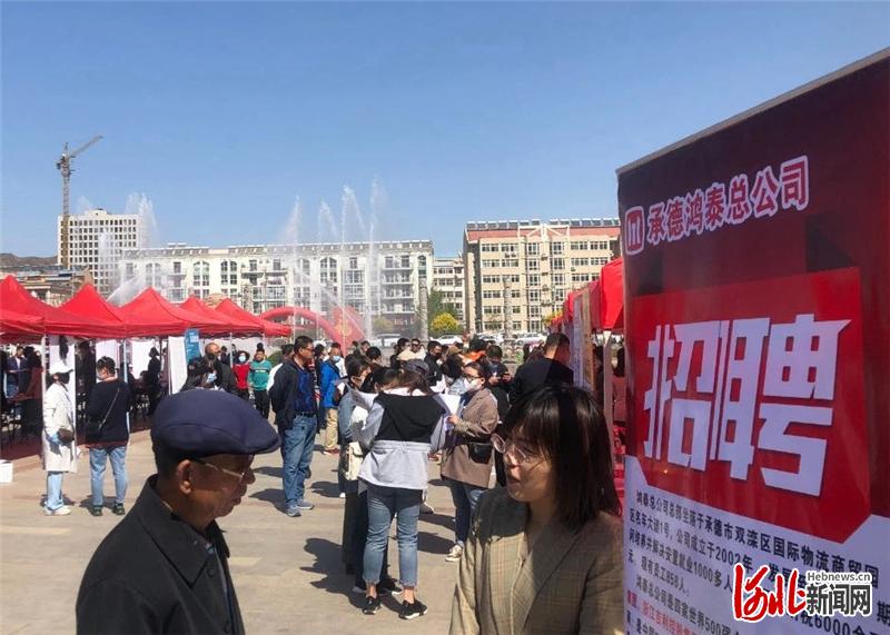 涿鹿縣搜鹿網(wǎng)智能招聘新時(shí)代，科技引領(lǐng)最新招聘熱潮