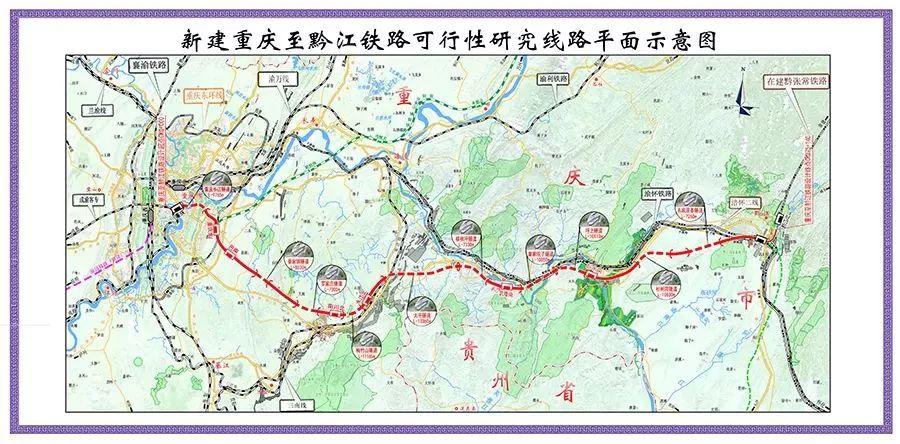 渝湘高鐵最新進(jìn)展，高歌猛進(jìn)，自信成就交響曲