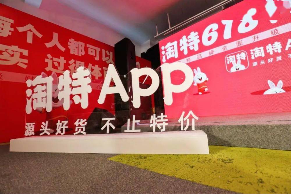 惠農(nóng)區(qū)然爾特最新招聘啟事，引領(lǐng)科技風(fēng)潮，開啟智能生活新篇章