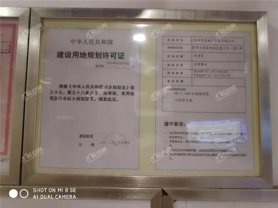 探索心靈之旅，揭秘中澤純境最新動(dòng)態(tài)與美景，尋找內(nèi)心的平和寧靜