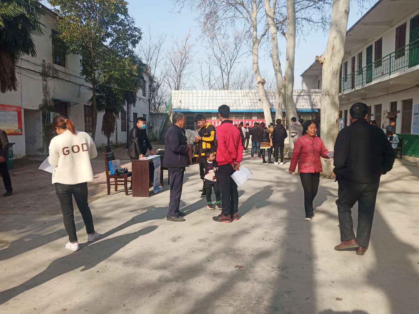 陽(yáng)光人社最新版本下載，輕松解決社保問題，一鍵搞定！