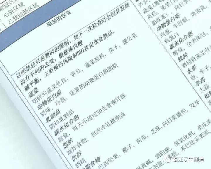 最新鷹演評(píng)估，探索前沿科技的強(qiáng)大力量