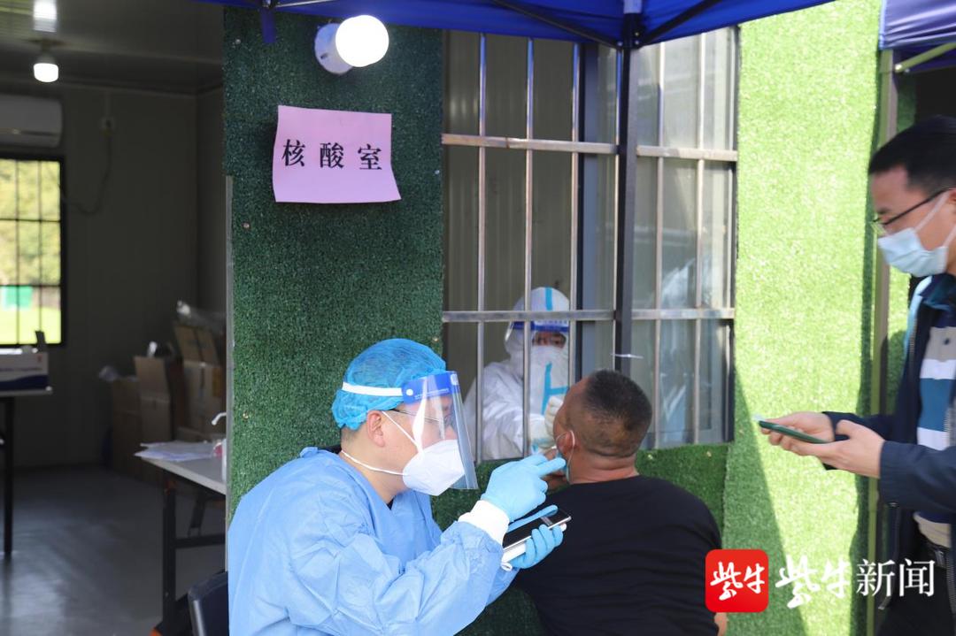 無(wú)錫防疫政策更新與探索自然美景，重拾內(nèi)心的寧?kù)o之旅